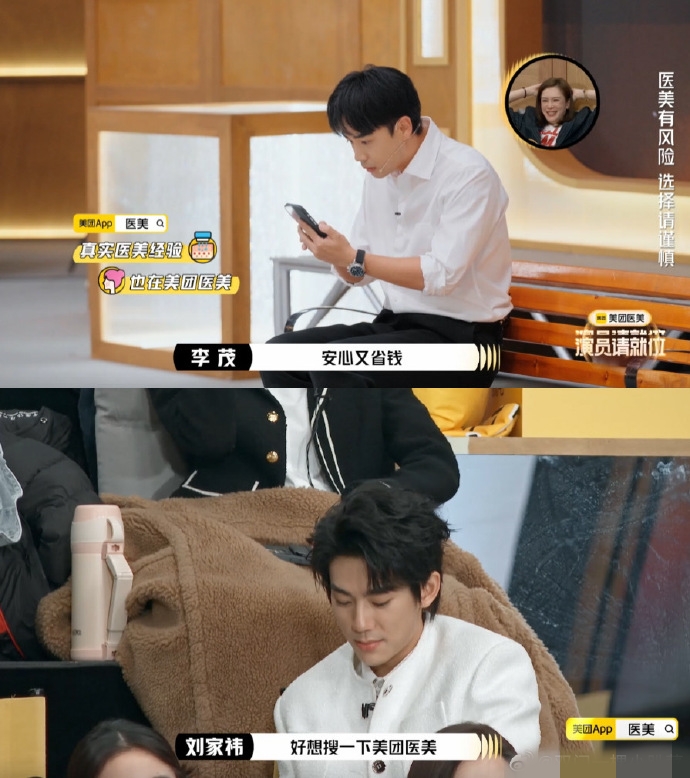 吴镇宇